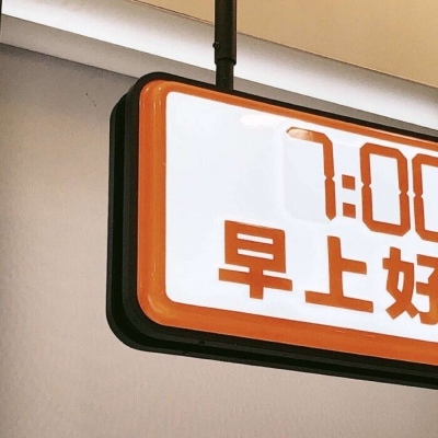 桥东FurryQQ群介绍